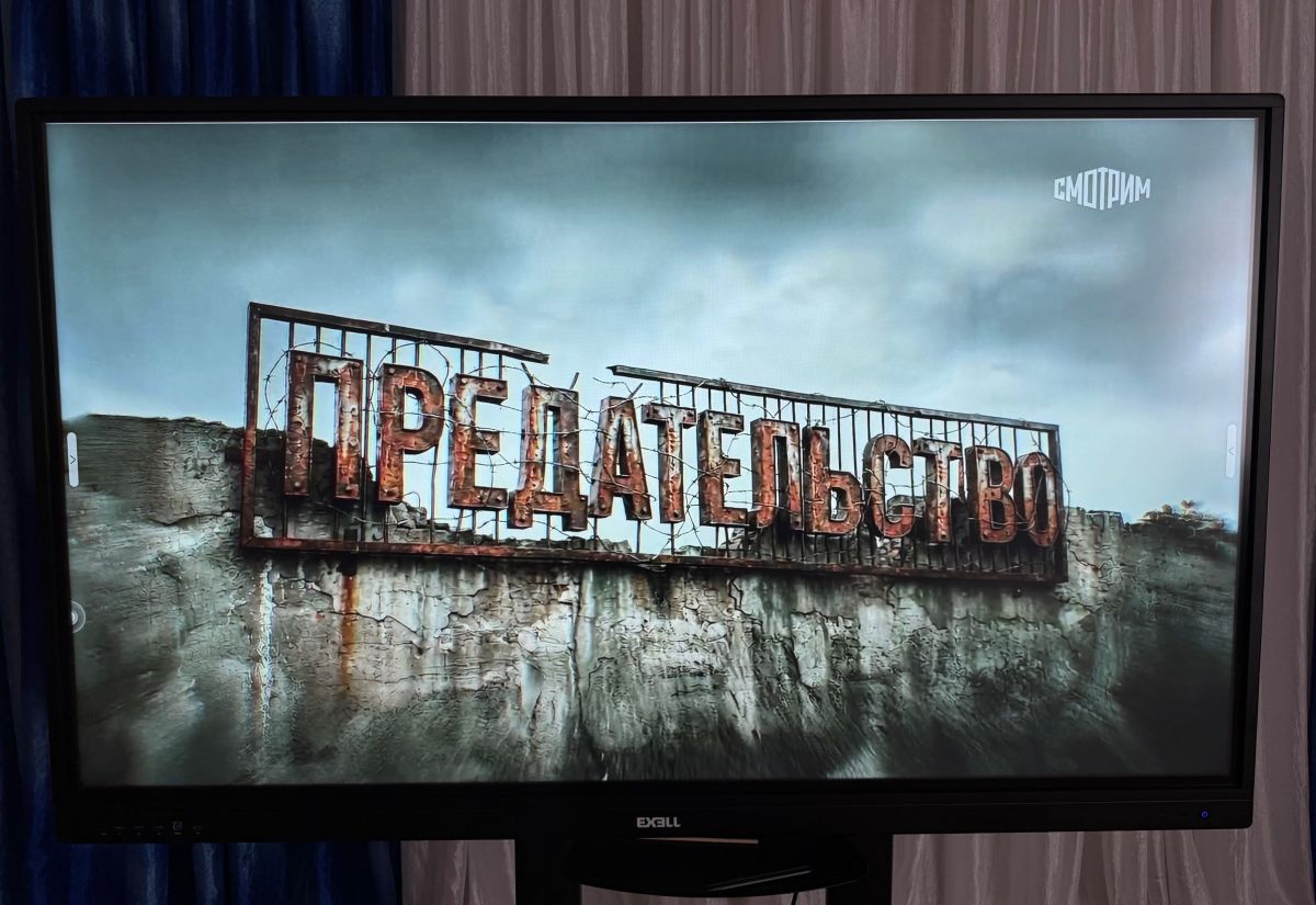 Предупреждение противоправного поведения  в подростковой среде